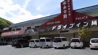 うどん そば自販機撤去済(2015.10) ﾍﾞﾝﾀﾞｰｼｮｯﾌﾟ阿新(岡山県新見市)