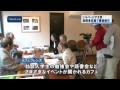 シルバーのビデオ班　高齢者目線で番組作り、放送100回