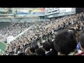 2013.04.16 千葉ロッテマリーンズ 神戸拓光選手 応援 札幌ドーム