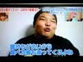 bellebe in meat only －肉しか信じない！！－
