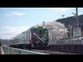 【石巻線】マンガッタンライナー陸前稲井発車 1