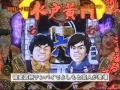 CR爽快水戸黄門２ 合法攻略