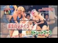 ３ヶ月で５０㌔痩せた、かぁ・・・私は３ヶ月で20㌔だ（笑