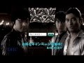 いいなCM DHC 山里亮太 「フォースコリー山里」篇