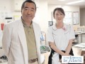 介護老人保健施設　ラ・クラルテ　スタッフの紹介
