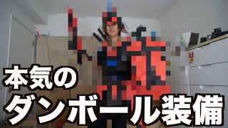 かんなマインクラフトpe Minecraft 2 Playing Video 再生回数がハンパない動画まとめ