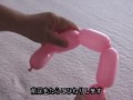 バルーンアート　イヌの作り方