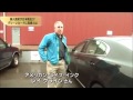 テレビ東京　ジパング　EB-5 アメリカ永住権グリーンカード特集 -Short ver-