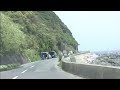 福岡　志賀島東海岸ドライブ