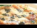 【みせばん】TAVERNA SoRRiSo (タベルナ ソリッゾ)