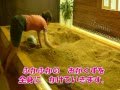 おがくず酵素浴の入浴方法