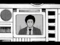 【宇宙兄弟×リアル脱出ゲーム　月面基地からの脱出】エンディング映像