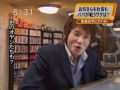 お坊さんも社長もパパも戦うワケは？ 密着おやじファイト