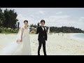 ２人の気持ちは「ずーーといっしょ」 - 沖縄リゾートウェディング