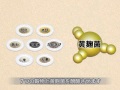 「１兆個乳酸菌・酵素 ファットパンプ」 多穀酵素ができるまで
