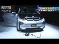 「BMW」が高級EVを発表　1900万円のスポーツカーも(13/11/13)