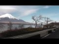 山中湖富士山を眺めながらのドライブ