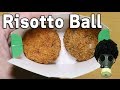 ワールドカップ 2014　応援商品　マクドナルド「イタリアン リゾットボール」 World Cup Risotto Ball