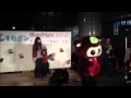 豊川市 すわポン音頭 | 豊川市 諏訪地区