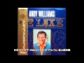 andy william original album collection Vol.1　　最高傑作　