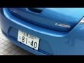 Nissan's electric car rides Leaf 日産リーフ電気自動車試乗会