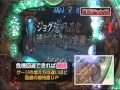 CR牙狼 ガロ 魔天使登場エンブレム完成！