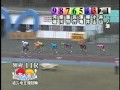 11/04/15競輪95期 河端朋之選手 第64戦 別府競輪場3日目