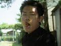 【CM 2000-01】大塚製薬 Carolie Mate がんばれワカゾー! 30秒×3