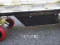 これもＥＶか？電動スケートボード Ｅ－Skateboard 電気スケボー