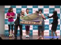 西山茉希登場！　ランニングシューズ発表会