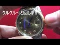 ☆ロレックスの時間調整・日付変更方法をお教えします！！☆
