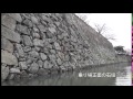 姫路城文化観光学習船 Boat Ride at Himeji Castle