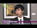 (中字)140316KBS演藝家仲介專訪 李昇基 Lee Seung Gi