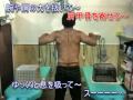 肩甲骨体操 vol1（内転・外転）