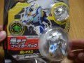 BAKUGAN輝（キラン）レオネス 爆テクブースターパックBTC-08 昨日発売！