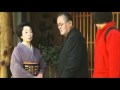 映画『春との旅』予告編