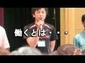 モデルダイエットコーチ　紹介