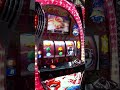 パチスロ 試打 サイバードラゴン2 山佐 【ドラゴンRUSH編】