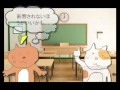 スワップとは？　漫画初心者fxオンライン講座