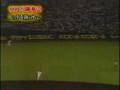 プロ野球 オールスター名場面
