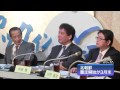 kinkin.tv愛川欽也 「パックインニュース」 最終回2013.03.30