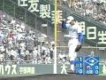 1998年夏1回戦PL学園vs八千代松陰1/19