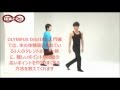 進藤学　オチョダイエット　内容紹介・一部ダイエット方法紹介あり