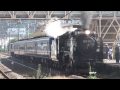 SL群馬県民の日 磯部駅出発