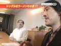マニフィカ「My Radio Days（マイラジオデイズ）」裏いい話【01】