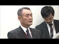 島根原発2号機の安全審査を規制委に申請　中国電力(13/12/25)