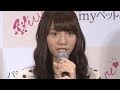 【AKB48高城亜樹】同期生・野中美郷の卒業宣言に「全力で背中押したい」