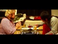 SLOW LAND予告編1