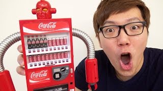 コカ・コーラ自販機ロボ【ベンディングマシンレッド】がやってきた！