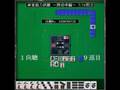麻雀ゲーム「Maru-Jan 麻雀脳力塾3 無料版」で免許皆伝を目指す
